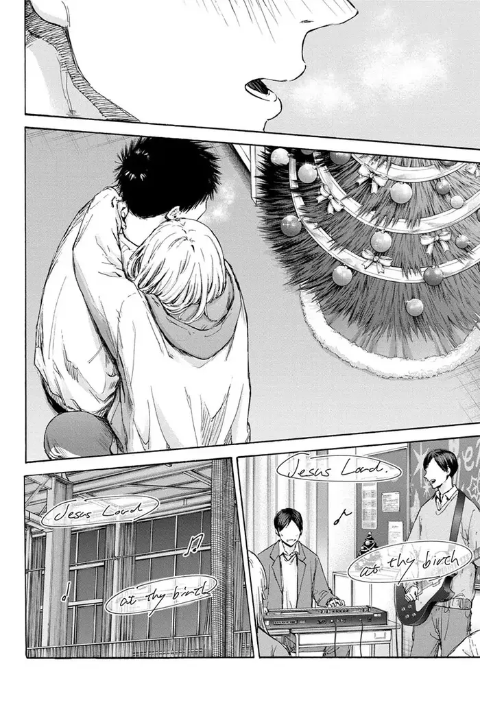 Blue Box Chapter 97 image 02_optimized